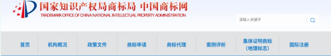 D830